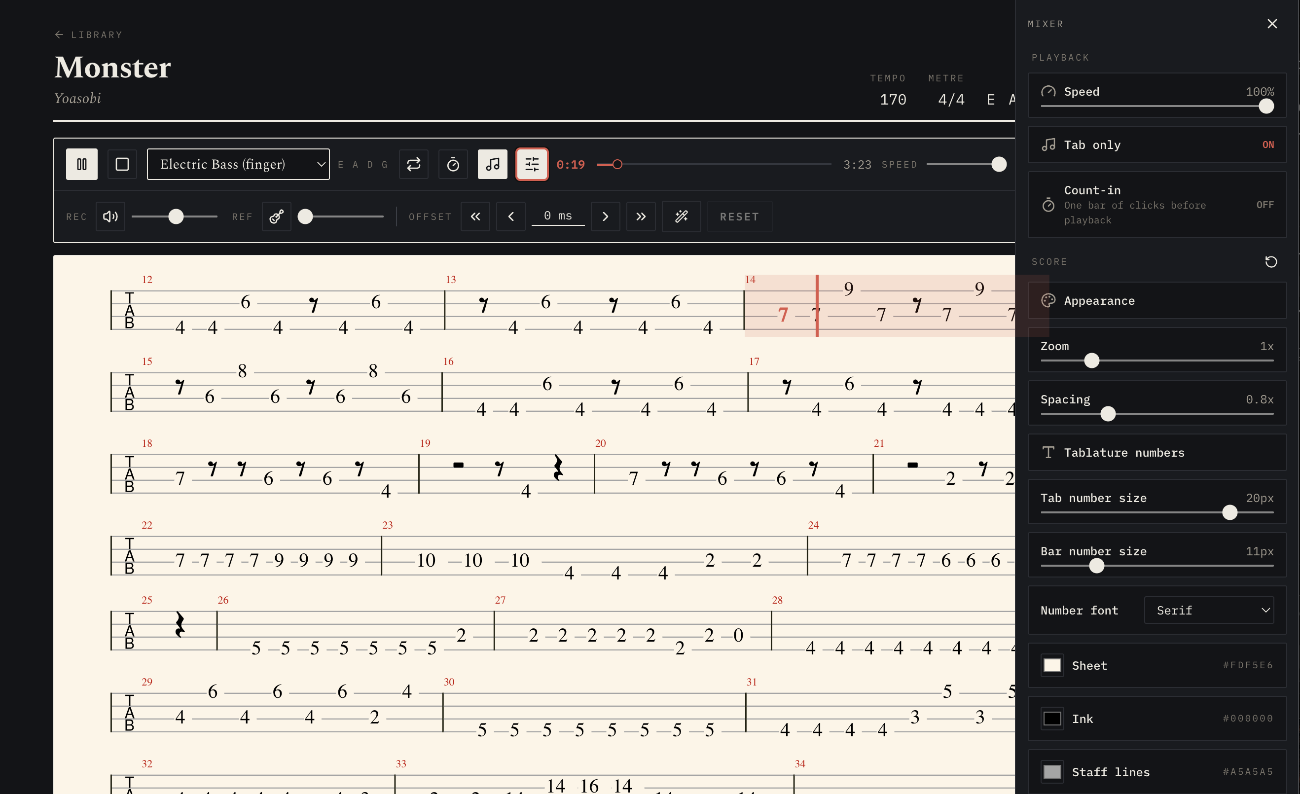 Player screenshot